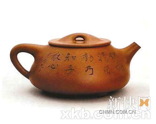顧景舟制、吳湖帆書畫的相明石瓢壺，在2010年中國嘉德的拍賣會上拍出1232萬元。