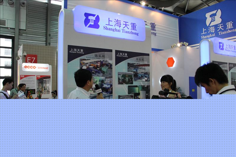 上海天重公司接受記者采訪