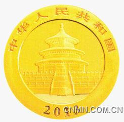 1 20盎司圓形普制金質(zhì)紀念幣正面圖案