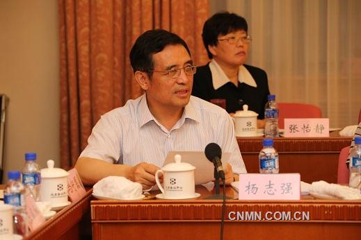 金川集團董事長楊志強