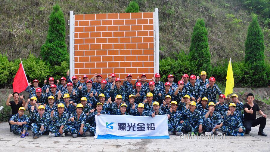 月9日至10日，河南豫光金鉛集團(tuán)有限責(zé)任公司上半年度培訓(xùn)工作暨師帶徒工作進(jìn)行檢查考核。鋅業(yè)四廠師帶徒和職工培訓(xùn)工作分別以93.33 分和 93.55分的好成績(jī)雙雙拔得頭籌。其余20余個(gè)生產(chǎn)單位，也取得了較好的成績(jī)。