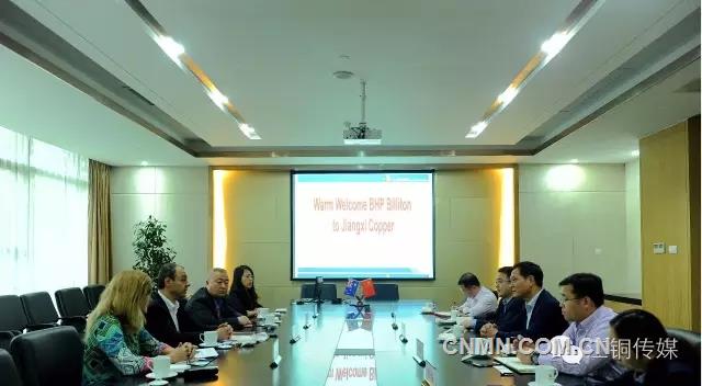 5月9日，必和必拓美洲礦業(yè)總裁丹尼斯·馬楚克一行訪問江銅。公司副總經(jīng)理吳育能會(huì)見了丹尼斯一行，并就企業(yè)間合作等事宜交換了意見。