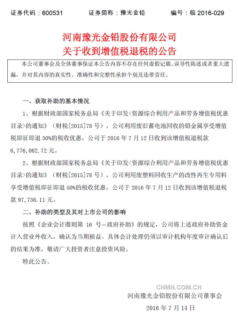 無(wú)標(biāo)題