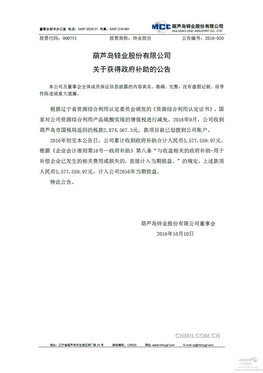 無標(biāo)題