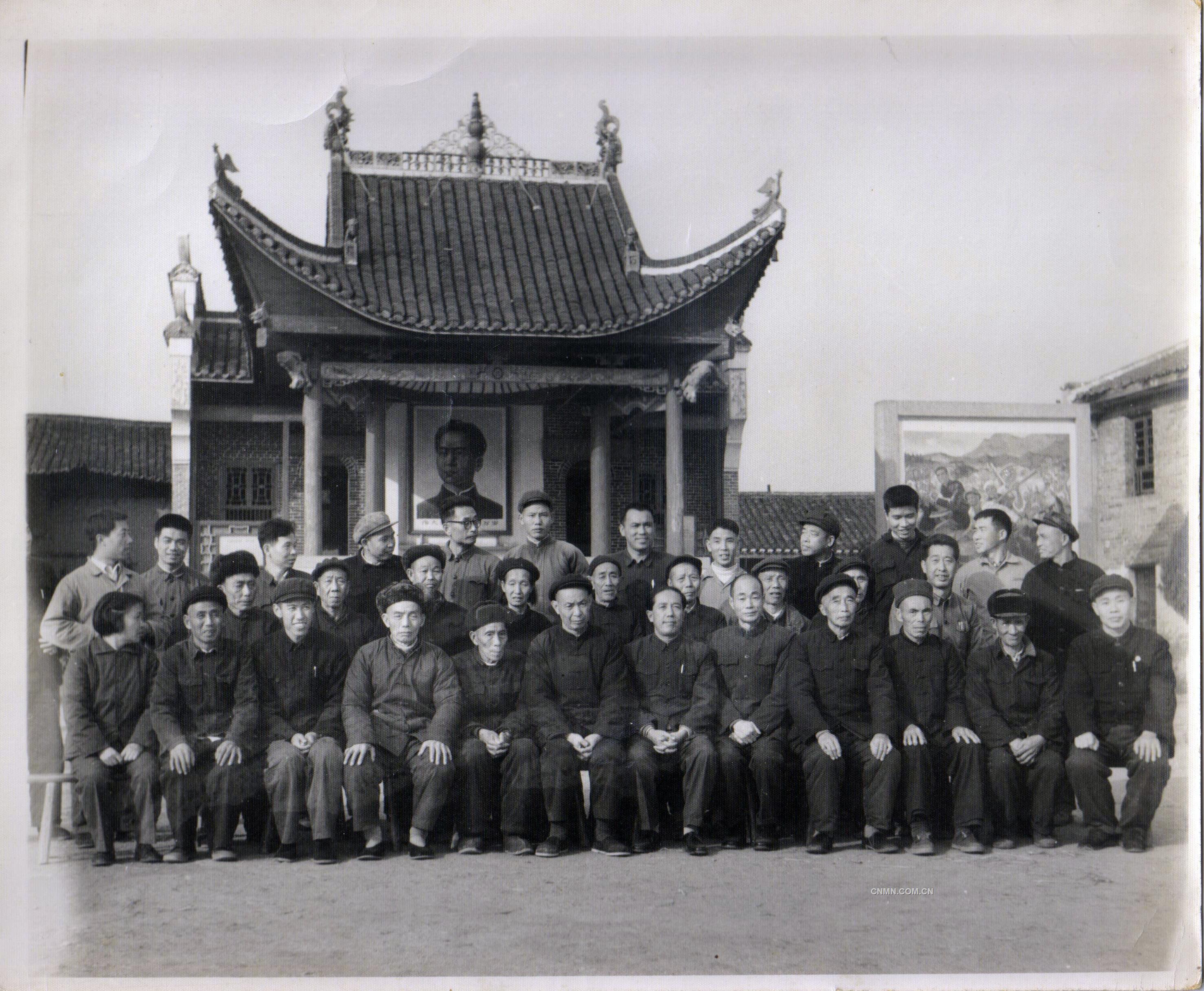 1973年，劉亞球參加水口山早期革命斗爭的老同志座談會（前排左六）