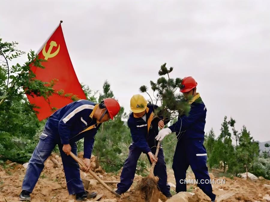 礦山披綠裝 生態(tài)繪新景——記中鋁貴州分公司壇罐窯鋁礦植樹活動
