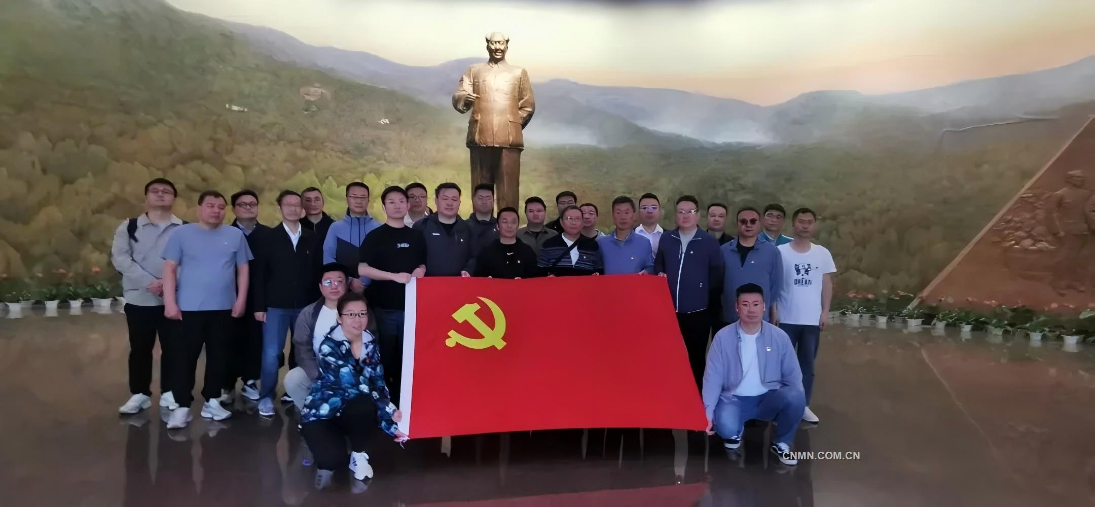 中鋁國(guó)際科技經(jīng)營(yíng)聯(lián)合黨支部與中鋁股份投資管理部黨支部聯(lián)合開(kāi)展“銘記革命歷史，傳承紅色精神”主題黨日活動(dòng)