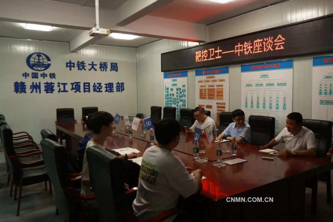 江西理工大學“滑”險為夷團隊：以紅層土坡雨滑災害防控技術守護鄉(xiāng)村振興