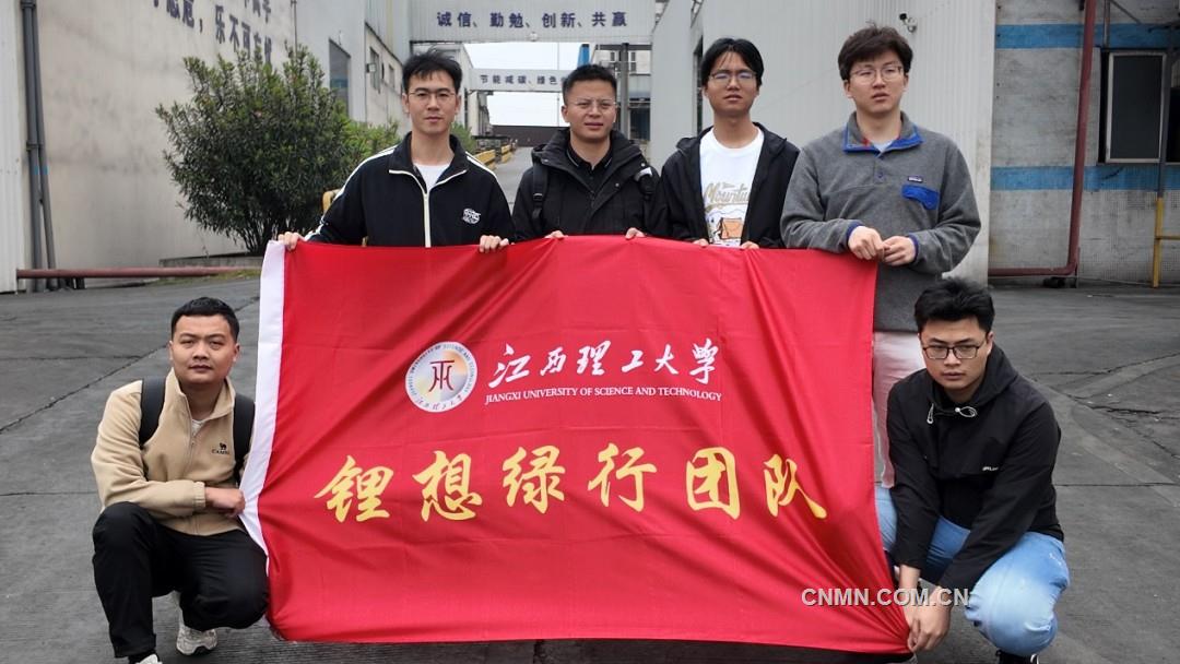 江西理工大學(xué)用創(chuàng)新技術(shù)破解廢舊鋰電池回收難題