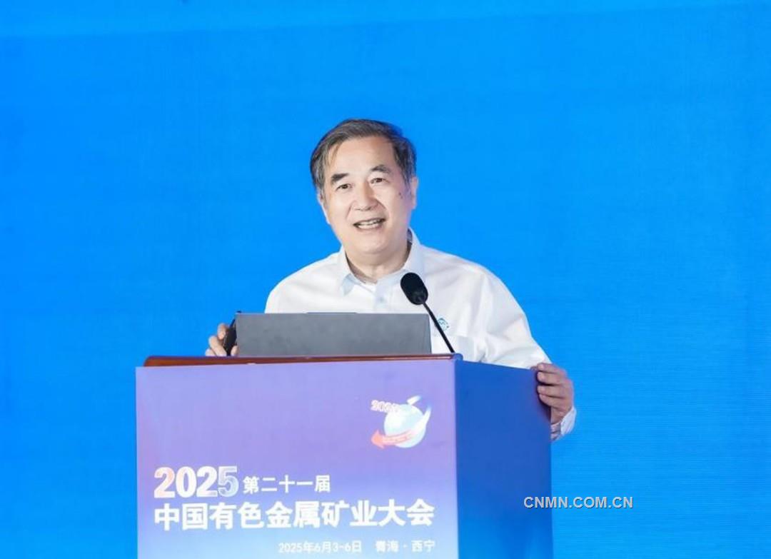 沈政昌：選礦數(shù)字孿生技術(shù)的開發(fā)與應(yīng)用