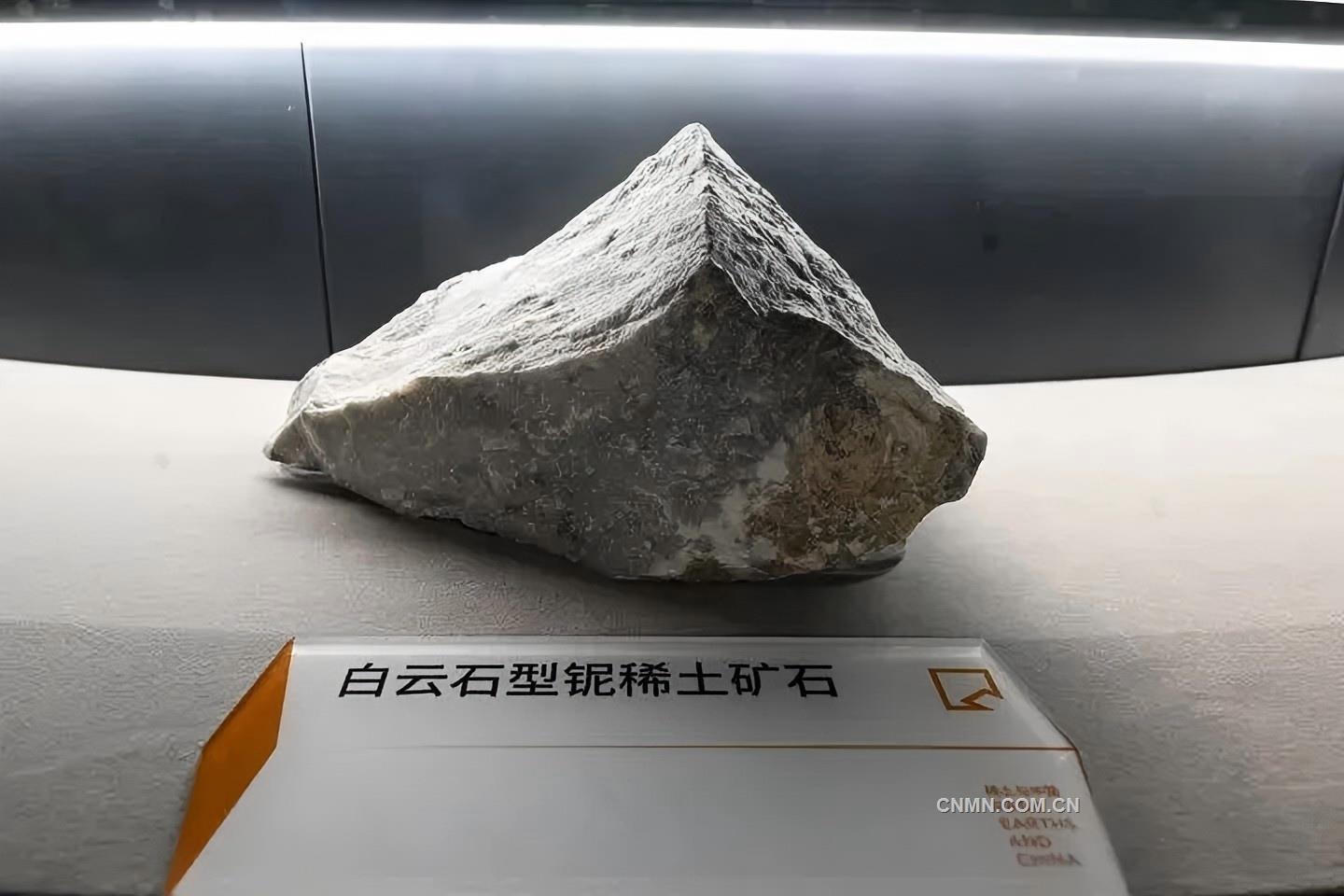 中國發(fā)現(xiàn)新稀土礦物！