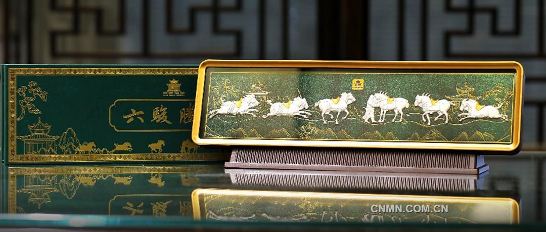 陜西黃金集團(tuán)摘得第六屆陜西優(yōu)秀文創(chuàng)“創(chuàng)新獎(jiǎng)”