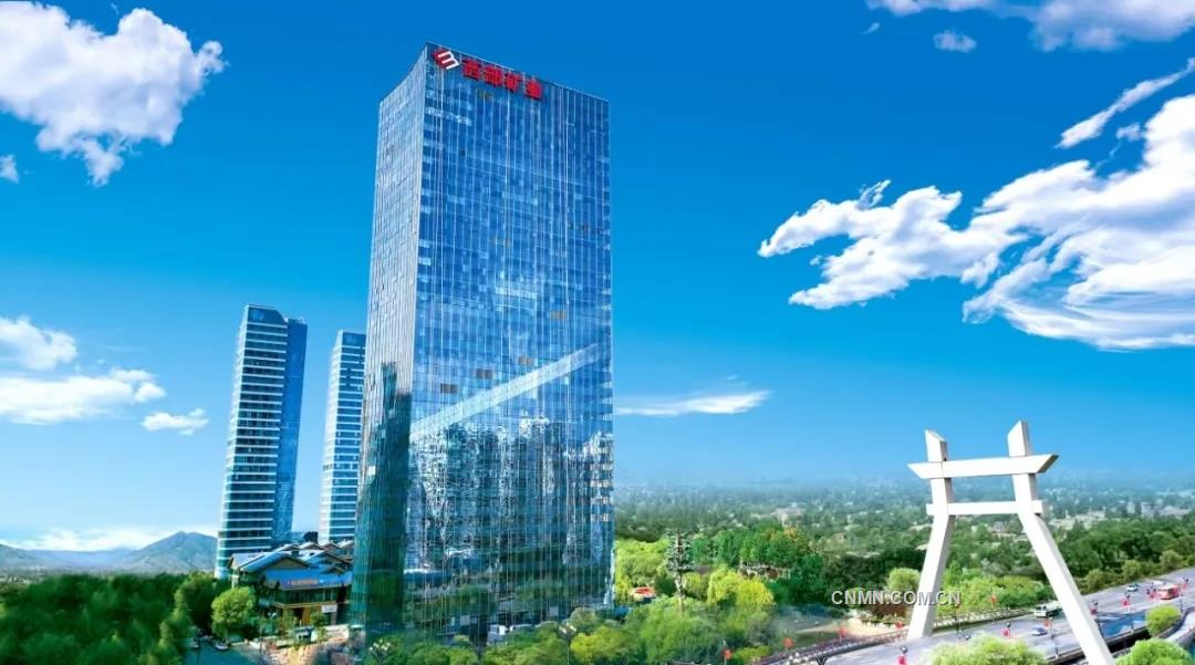 西部礦業(yè)連續(xù)20年蟬聯(lián)青海企業(yè)50強(qiáng)榜首