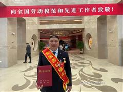 以安全為筆 書寫華錫有色勞模傳承新篇章——記“全國(guó)勞動(dòng)模范”華錫有色銅坑礦業(yè)分公司爆破工區(qū)區(qū)長(zhǎng)助理韋勇