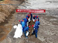 銅陵有色銅山銅礦分公司開展“尾礦庫防洪專項應急演練”