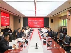 深研細(xì)悟 即查即改中鋁國際持續(xù)推動學(xué)習(xí)教育見行見效