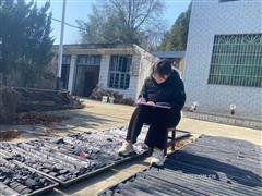 青山踏破覓“黑金”——江西省地質(zhì)局第三大隊贛西北尋釩記