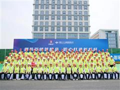 中國二十二冶舉行2025年度市政工程質(zhì)量觀摩會暨經(jīng)驗交流會