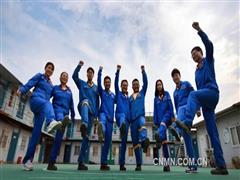 中國十五冶三項制度改革為高質(zhì)量發(fā)展注入新動能