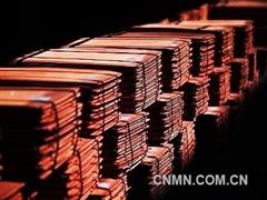 特朗普對進口半成品銅等征50%關(guān)稅
